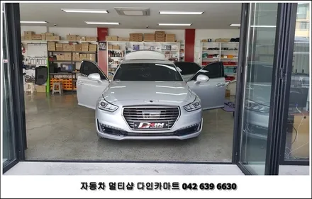 제네시스 EQ900 전동트렁크(파워트렁크) 설치. 대전 다인카마트 / 대전 대덕구 중리동