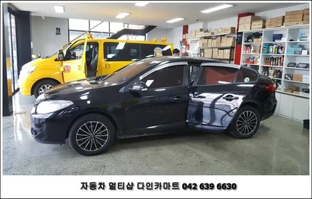 뉴sm3 아이소픽스 isofix 설치하기! 대전 유아카시트 개조 / 대전 대덕구 중리동