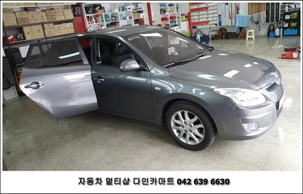 i30 아이소픽스 설치. 대전 카시트 isofix 앵커 장착점 / 대전 대덕구 중리동