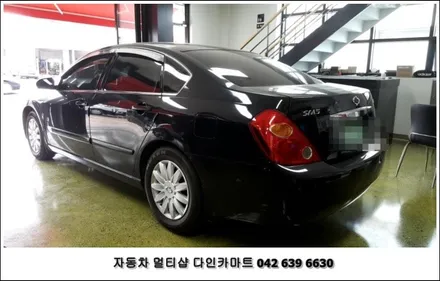 sm5 천시트... 그레이 가죽시트 교체하기 / 대전 대덕구 중리동
