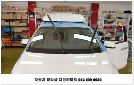 올뉴카니발 전면썬팅~시원하고 잘보이네~~ / 대전 대덕구 중리동