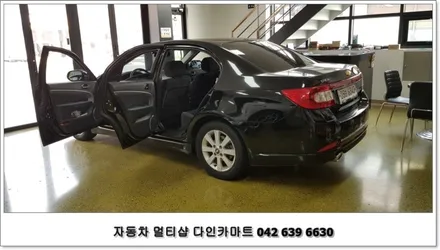 토스카 양쪽 아이소픽스 설치하기(isofix) / 대전 대덕구 중리동