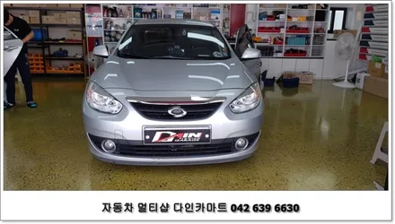 SM3 가죽시트 컬러 바꾸기, 열선시트 작업하기 / 대전 대덕구 중리동