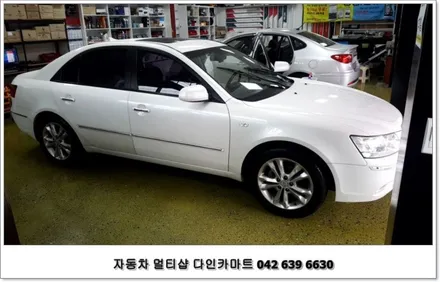 NF 소타나 아이소픽스(isofix)설치 / 대전 대덕구 중리동