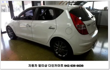 i30 아이소픽스(isofix)브라켓 양쪽 장착 / 대전 대덕구 중리동