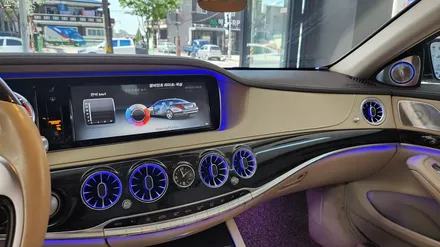벤츠 s클래스 w222 송풍구 엠비언트 LED 시공. 필수 튜닝용품. 대전 전문시공. / 대전, 세종, 천안