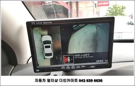 2018 신형 크루즈 어라운드뷰 설치. 대전 옴니뷰 장착점 / 대전 대덕구 중리동