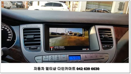 제네시스bh 360도 어라운드뷰 설치. 대전 옴니뷰 시공기 / 대전 대덕구 중리동