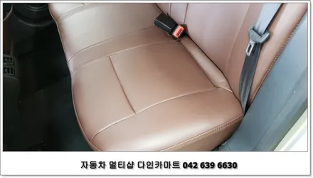 SM3 가죽시트 컬러 바꾸기, 열선시트 작업하기 / 대전 대덕구 중리동