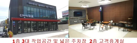 대전 네비매립! 현대 베뉴 네비게이션 후방카메라 시공. / 대전, 세종, 천안