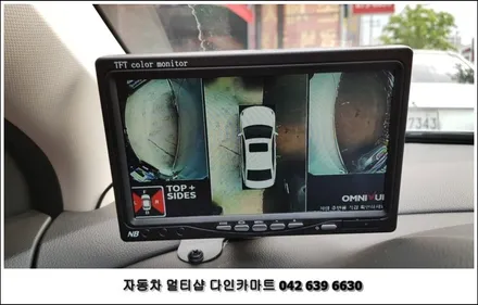 2018 신형 크루즈 어라운드뷰 설치. 대전 옴니뷰 장착점 / 대전 대덕구 중리동