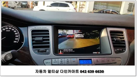 제네시스bh 360도 어라운드뷰 설치. 대전 옴니뷰 시공기 / 대전 대덕구 중리동