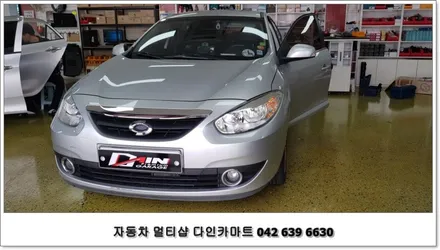 SM3 가죽시트 컬러 바꾸기, 열선시트 작업하기 / 대전 대덕구 중리동