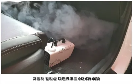 대전 썬팅! 요즘 유행하는 반사필름 브이텍 플렉사 추천! / 대전 대덕구 중리동