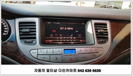 제네시스bh 360도 어라운드뷰 설치. 대전 옴니뷰 시공기 / 대전 대덕구 중리동