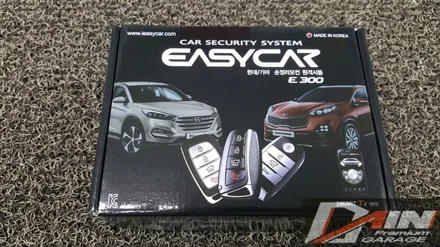 그랜저HG 스마트키 원격시동 경보기! 대전 이지카 E300 장착점 / 대전 대덕구 중리동