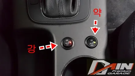 대전 자동차 열선 시트 설치. 기아 k3 시트열선 개조. / 대전 대덕구 중리동
