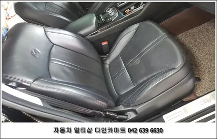 대전 나파가죽! k9 퀀텀 퀼팅시트(다이아 패턴) 오렌지 색상 시공 / 대전 대덕구 중리동