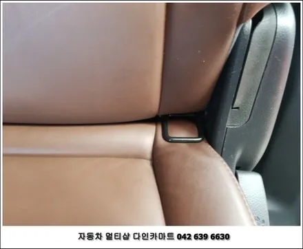 충남 세종 대전 장거리 여행시 카시트 안전장치 아이소픽스 베라크루즈 / 대전 대덕구 중리동