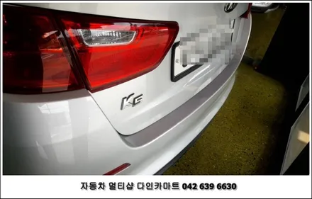 핫한 여름대비~K5차량 브이텍 열차단 썬팅 하기 / 대전 대덕구 중리동