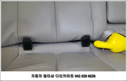 nf소나타 아이소픽스 isofix 브라켓 설치! / 대전 대덕구 중리동