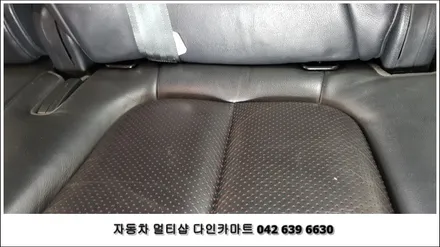 RV 싼타페cm ISOFIX 쉽고 간단하게 설치하기 / 대전 대덕구 중리동