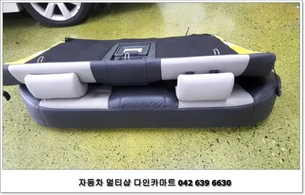 토스카 아이소픽스(isofix) 설치하기~^^* / 대전 대덕구 중리동