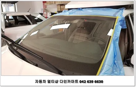 올뉴카니발 전면썬팅~시원하고 잘보이네~~ / 대전 대덕구 중리동