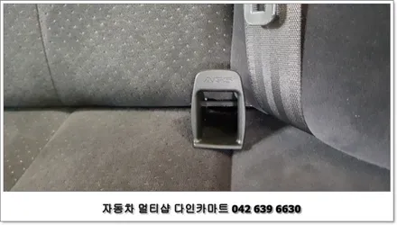 토스카 양쪽 아이소픽스 설치하기(isofix) / 대전 대덕구 중리동