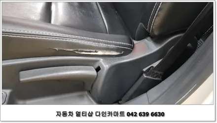 SM3 가죽시트 컬러 바꾸기, 열선시트 작업하기 / 대전 대덕구 중리동