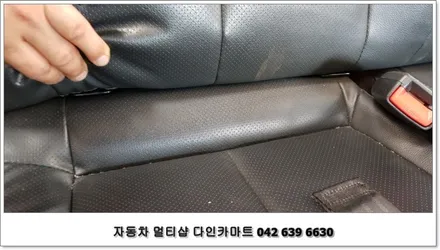 기아 로체 \