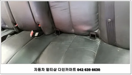 체어맨 아이소픽스(isofix앵커) 장착하기 / 대전 대덕구 중리동