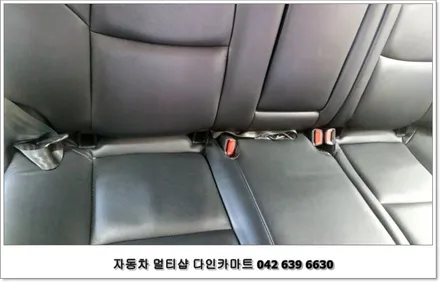i30 아이소픽스(isofix)브라켓 양쪽 장착 / 대전 대덕구 중리동
