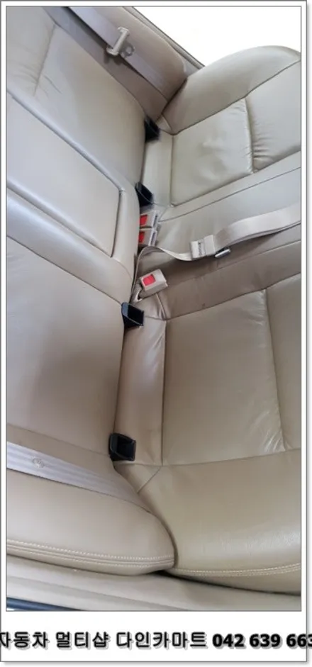 라세티 아이소픽스(isofix) 앵커 설치, 대전 다인카마트 / 대전 대덕구 중리동