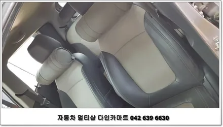 차량용 목쿠션 추천! 스파크에 설치함 / 대전 대덕구 중리동