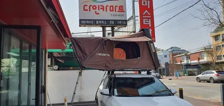 대전 루프탑텐트 전문시공! 셀토스 메세타 아지트1600 설치하기. / 대전, 세종, 천안