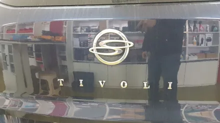 티볼리 직물시트 에서 가죽시트로 교체! 대전 자동차시트 전문점 다인카마트 / 대전, 세종, 천안