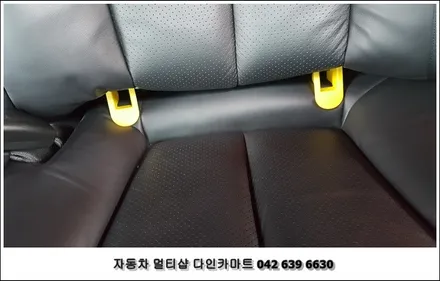 오피러스 ISOFIX 아이소픽스 설치하기! / 대전 대덕구 중리동