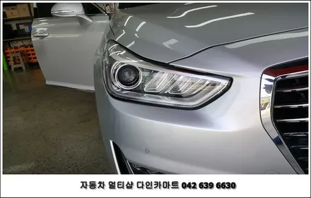 제네시스 EQ900 전동트렁크(파워트렁크) 설치. 대전 다인카마트 / 대전 대덕구 중리동