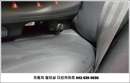 뉴sm3 아이소픽스 isofix 설치하기! 대전 유아카시트 개조 / 대전 대덕구 중리동