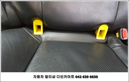 i30 아이소픽스 설치. 대전 카시트 isofix 앵커 장착점 / 대전 대덕구 중리동