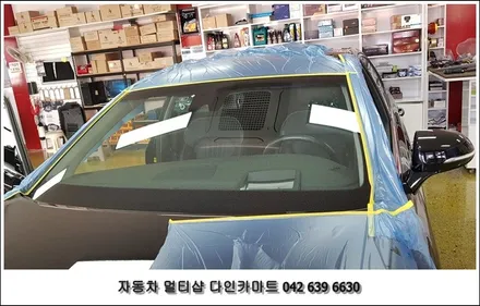 대전 썬팅! 요즘 유행하는 반사필름 브이텍 플렉사 추천! / 대전 대덕구 중리동