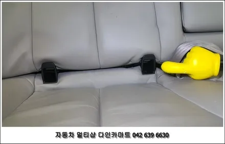nf소나타 아이소픽스 isofix 브라켓 설치! / 대전 대덕구 중리동