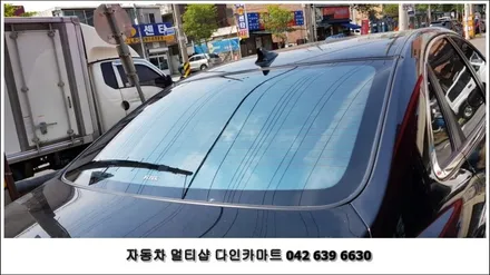 대전 중리동 열차단 썬팅! 브이텍 플렉사 시공~ / 대전 대덕구 중리동
