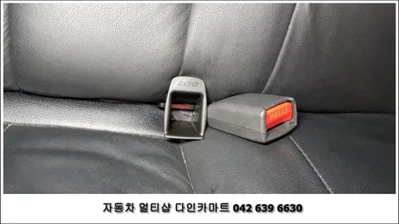 대전에서~~~ 카이런 ISOFIX 설치하기 / 대전 대덕구 중리동