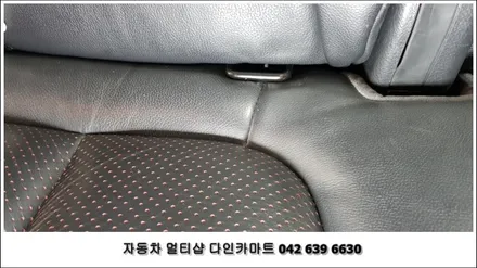 RV 싼타페cm ISOFIX 쉽고 간단하게 설치하기 / 대전 대덕구 중리동
