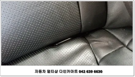 로체 유아 안전 브라켓 아이소픽스 장착점 추천!! / 대전 대덕구 중리동
