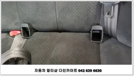 토스카 양쪽 아이소픽스 설치하기(isofix) / 대전 대덕구 중리동