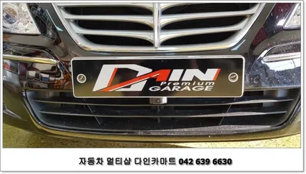 제네시스bh 360도 어라운드뷰 설치. 대전 옴니뷰 시공기 / 대전 대덕구 중리동