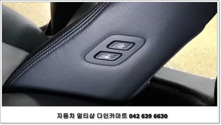 혼다 어코드 워크인 - 대전 / 대전 대덕구 중리동